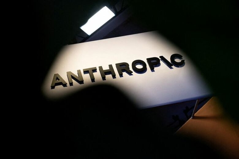 米アンソロピックのロゴ。１７日撮影。REUTERS/Carlos Barria