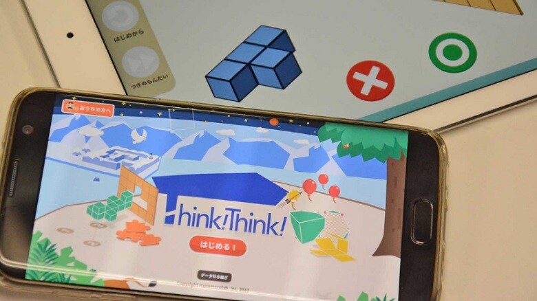 米グーグルが子供向けアプリの世界トップ5に選んだ、花まるラボの「Think!Think!」。親しみやすいデザインも特徴だ（記者撮影）