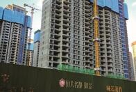 「中国版リーマン・ショック」恒大集団の経営危機が起きるのは必然だった