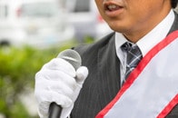千葉県の元市長、「年収3倍」等に惹かれ、国政に打って出たときの顛末