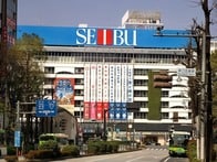 セブン＆アイ､そごう･西武を9月1日に売却へ　労組は反発し31日に西武池袋本店でスト決行