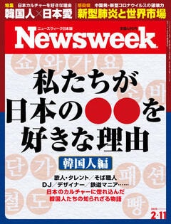 特集：私たちが日本の●●を好きな理由【韓国人編】