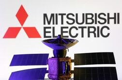 三菱電機、衛星関連の米スタートアップに出資　安保分野の情報提供で協業