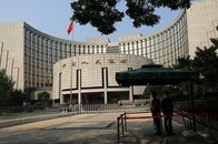 中国国債巡る当局警告、システミックリスク予防が目的＝自主規制機関