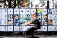 参院選が日本経済にもたらす変化とは...人気取りで「非合理的な経済政策」の実現はあり得る？