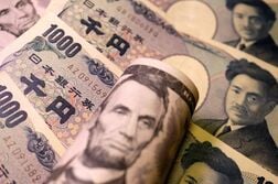 ＮＹ外為市場＝ドル対円で高止まり、163円台後半　来週の日米中銀会合に注目
