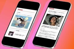 風刺画、サイエンス、ヘルス、そして限定記事──ニューズウィーク日本版のニュースレターが刷新