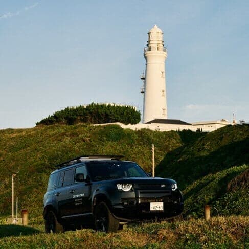 DEFENDER EXPERIENCE NORTH SOUTH TOUR