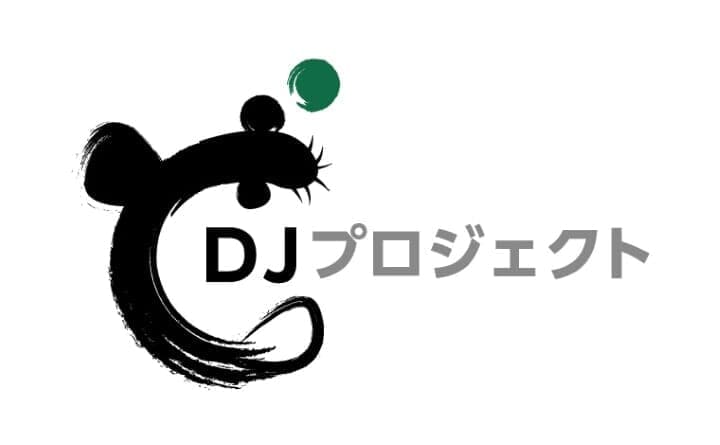 日本の地域経済と食糧を守るどじょう養殖