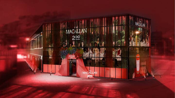 ザ・マッカラン