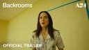 映画『バックルームズ』予告編
