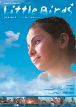 magmori210205_LittleBirds2.jpg