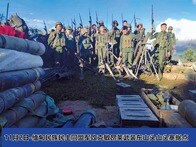 ミャンマー少数民族の武装勢力「連合軍」が一斉攻撃...カギを握る「中国の動き」は？