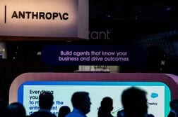 EXCLUSIVE-アンソロピック、ＩＰＯ前に新モデル投入検討か　オープンＡＩに対抗