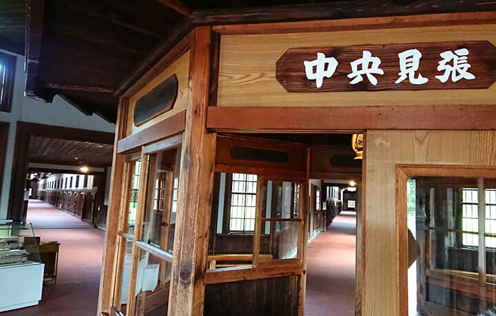 博物館網走監獄