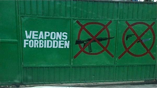 武器の種類の多さがヤバい（スマホ撮影）