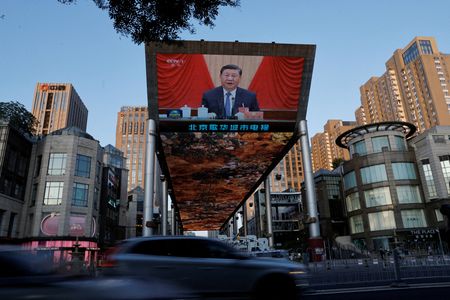 　７月２１日、中国共産党は第２０期中央委員会第３回全体会議（３中全会）の決定全文を公表した。北京で１８日撮影（２０２４年　ロイター/Tingshu Wang）