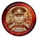 続「アウン・サン・ザ・ムービー」に出演した日本人たち