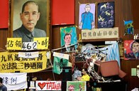 だから台湾人は中国人と間違えられたくない