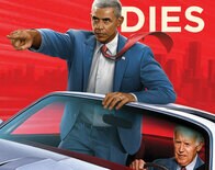 トランプ時代に売れるオバマとバイデンの「ブロマンス」探偵小説