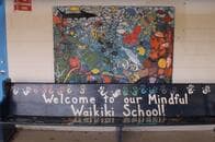 ワイキキ小学校を成績優秀校に変えた「16の習慣」とは？