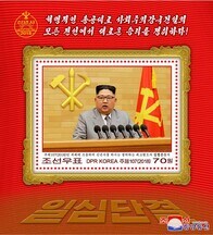 台湾当局、企業に対北朝鮮制裁の順守要請　国連の制裁違反報告受け