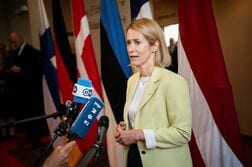 ＥＵ、ウクライナ軍事支援で66億ユーロ拠出合意＝外相