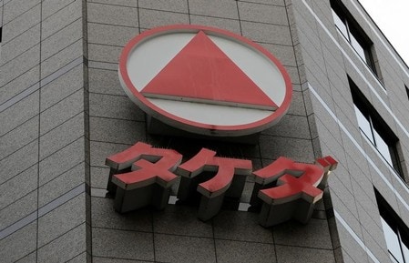 　４月１９日、武田薬品工業は、英国に上場するアイルランドの製薬会社シャイアーに買収を打診した。１月撮影（２０１８年　ロイター/Kim Kyung-Hoon）
