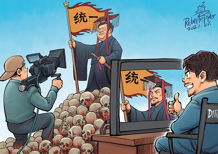 China\'s Latest Emperor / (c)2021 REBEL PEPPER/WANG LIMING FOR NEWSWEEK JAPAN