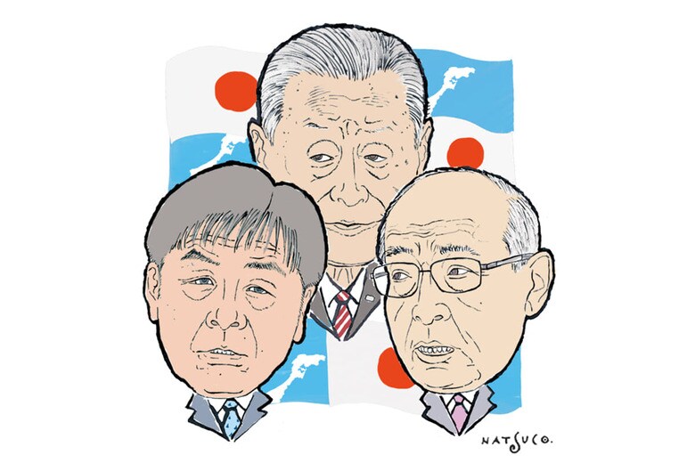 ILLUSTRATION BY NATSUCO MOON FOR NEWSWEEK JAPAN