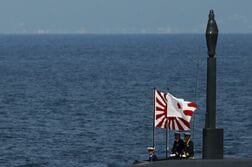 日本の海外侵略「仮定でなく現実」、北朝鮮国営メディアが批判