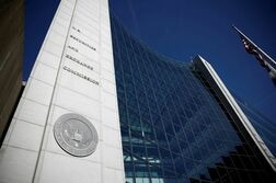 ＳＥＣ、株主提案への不介入を恒久化　アクティビストは懸念