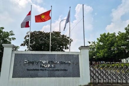強制労働疑惑の中国大手と密接なベトナム企業、米MUJIなどに衣類輸出