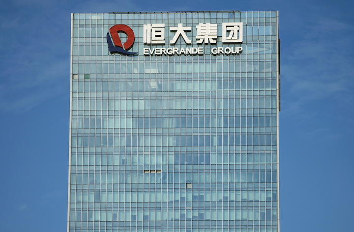 債務危機にある恒大集団  Aly Song-REUTERS
