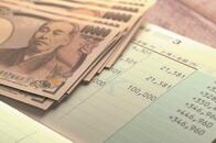 日本経済は「貯蓄があるから大丈夫」...勘違いする人が見落としている「現実」