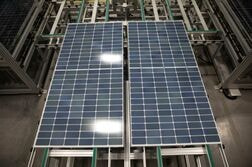 米、ポリシリコンの新たな輸入規制準備　半導体・太陽光パネルの主要原材料