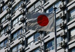 政府関係者の月末訪ロ、商船三井や三井物産が参加の可能性＝関係筋