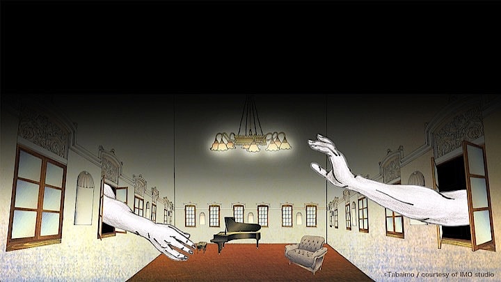 束芋「網の中」（2017） 　映像インスタレーション作品　スチルイメージ　&copy; Tabaimo / courtesy of IMO studio