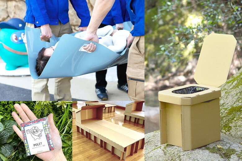 和光紙器の防災グッズ。右から時計回りにWAKOH式段ボールトイレ、WAKOH式段ボールベッド、携帯トイレ：POLET、ポリエコレン担架