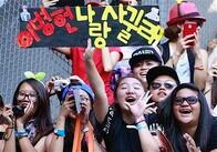 K-POPと共にハングルが世界へ拡散　ネットやデモで政治スローガン訴えるツールに