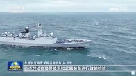 TikTokやXでも拡散、テレビ局アカウントも...軍事演習の裏で進む中国「ハイブリッド戦」とは何か