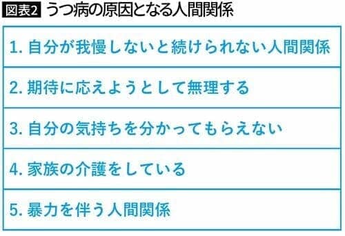 newsweekjp20250918064502.jpg