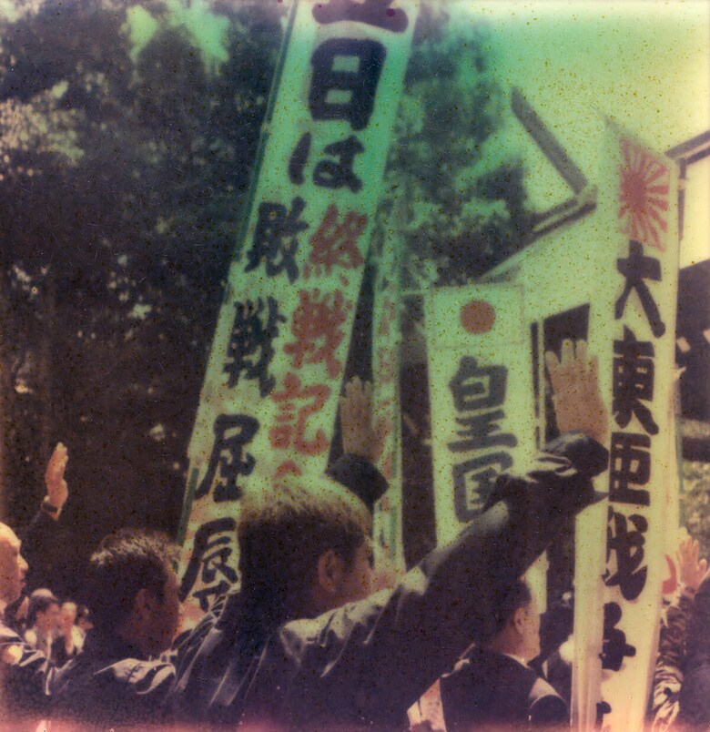 万歳三唱が響き渡る8月15日、終戦記念日の靖国神社