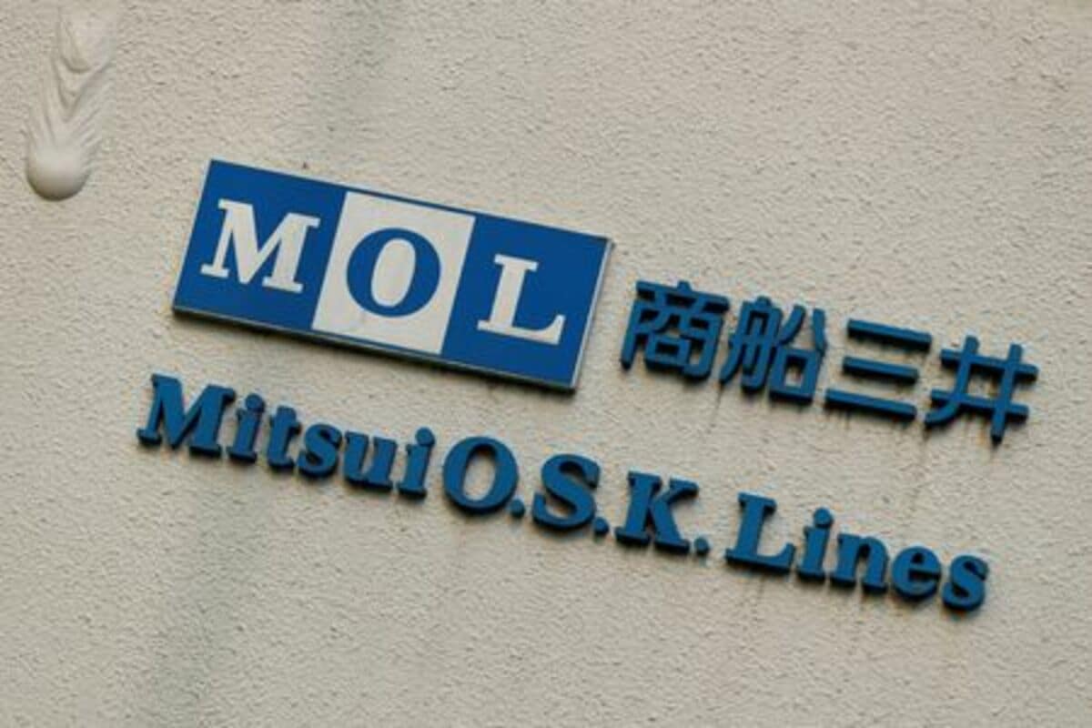 ペルシャ湾内で商船三井の船舶に衝撃、船尾に損傷 乗組員は無事 | ニューズウィーク日本版 オフィシャルサイト