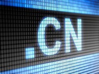 中国著名企業家アカウント強制閉鎖――彼は中国共産党員！