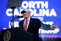米国防総省、ノースカロライナ州半導体生産に15億ドル投資へ＝大統領