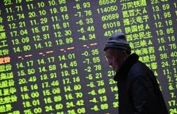 中国課税強化、運用事業の資金流入に影響なし＝ＪＰモルガンＡＭ