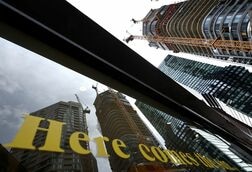 独ＤＩＷ、26年成長率予想を0.5％から1.2％に引き上げ　輸出堅調