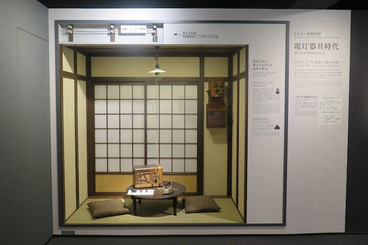 パナソニック エレクトリックワークス社の津工場（三重県）に併設されているショールーム「TRUST FACTORY TSU」