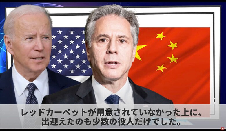 Newsweek Japan-YouTube